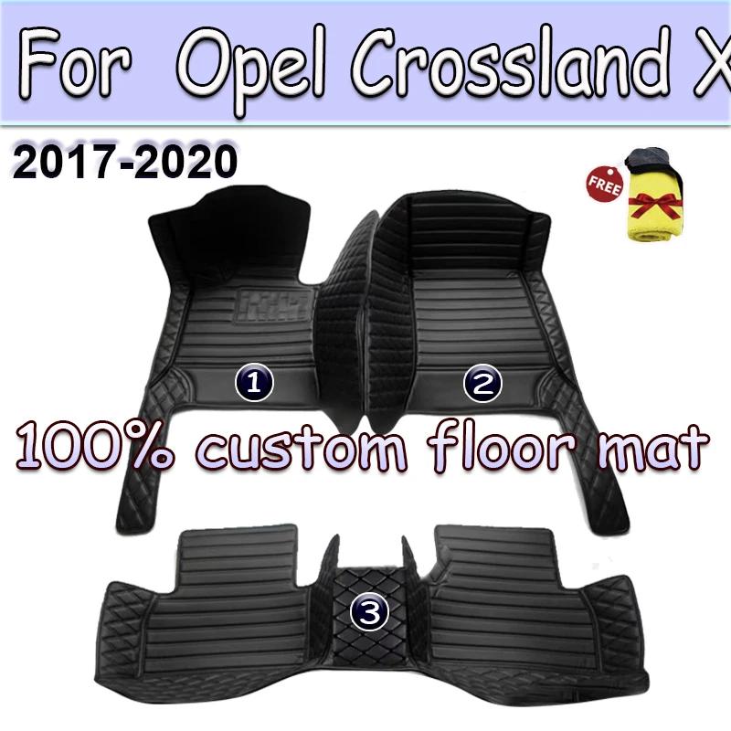 Opel Crossland X 2017-2020  ڵ ٴ Ʈ,   ׸ ׼, 100%   ī   е